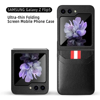 עור הטלפון Case for Samsung Galaxy Z Flip 5 Zflip5 Flip5 יוקרה Shockproof נפרד תפר הכיסוי האחורי עם חריץ כרטיס אשראי