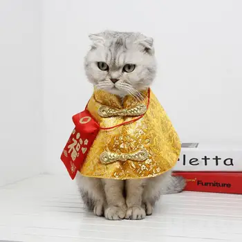 חתול מחמד הגלימה בגדים סיניים שושלת טאנג החדשה שנה מחמד בגדים שמלת מסיבת תחפושות פסטיבל הגלימה מחמד חתול כלב קולרים חתול מעילים