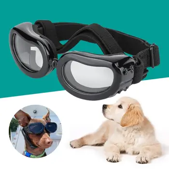 שימושי הכלב משקפיים אוויר חור עיצוב שמש-הוכחה Dustproof עין הגנת חיית מחמד חתול כלב Eyewear