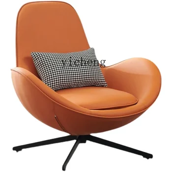 ד גבוהה אחורי כיסא יחיד מסתובב קליפת ביצה הכיסא השינה ללמוד הכיסא עצלן הספה