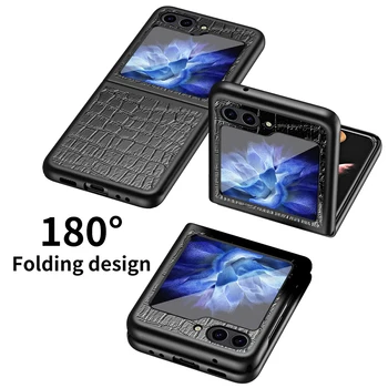 יוקרה תנין עור דגנים Case For Samsung Galaxy Z Flip 5 נגד ירידה עדשת המצלמה מגן כריכה אחורית עבור Z הפוך 5 פגז