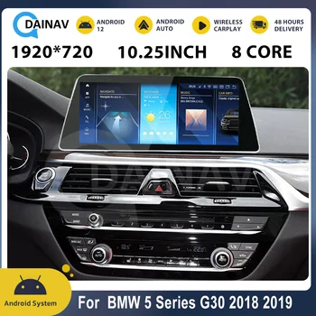 אנדרואיד 12 רדיו במכונית BMW סדרה 5 G30 G31 G38 2018 2019 EVO Carplay ניווט GPS Carplay סטריאו ברכב נגן מולטימדיה