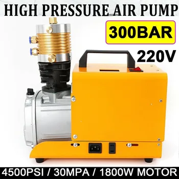 300bar 1800W 220V 30MPa/4500PSI חשמלי גבוה לחץ משאבה חשמלית PCP מדחס אוויר