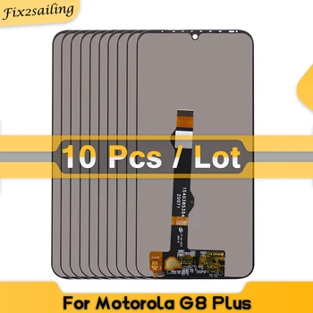 10 יח/הרבה עבור Motorola Moto-G8 בנוסף XT2019 XT2019-2 תצוגת LCD מסך מגע דיגיטלית הרכבה החלפה על האופנוע-G8 פלוס
