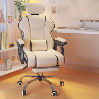 מתכוונן סיומת הכיסא במשרד כרית משענת הראש המשחקים הכיסא המסתובב מנהל יהירות cadeiras דה ריהוט משרדי