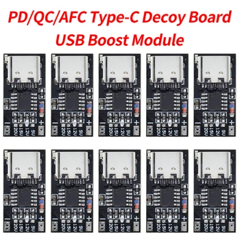 1-6יח PD/QC/AFC TYPE-C דמה לוח USB Boost מודול PD3.0 2.0 PPS/QC4+FCP-AFC Type-C ההדק הקלפי גלאי כוח מהר תשלום