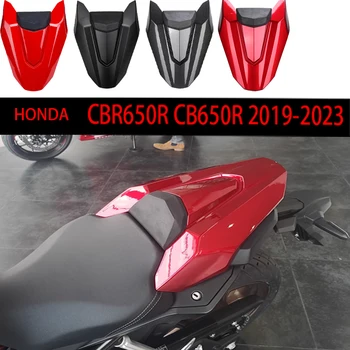 אופנוע כיסוי מושב עבור הונדה CB650R CBR650R 2021-2023 CB CBR 650R CB650 CBR650 R הנוסעים מאחור הברדס דבשת Fairing