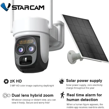 Vstarcam חדש 3MP 2K כפול עדשה חיצונית Wifi 5X זום מצלמת IP ספק כוח סולארית כדור אבטחה משולבת מעקב יישום הטלפון