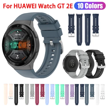 הרשמי עיצוב סיליקון רצועה עבור Huawei לצפות GT 2ה ' שעון חכם חגורות להחליף כף היד צמיד Huawei GT2e gt2 e קוראה הלהקה