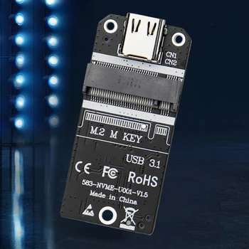 מ. 2 סוג-C SSD מארז מתאם מפתח M M2 NVMe SSD תיבת כרטיס מתאם דיסק קשיח תיבת ממיר תמיכה M. 2 SSD 2230