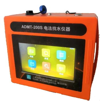 מכירה חמה AIDU ADMT-200S-Y אוטומטי מים תת-קרקעיים גלאי יעיל מים לחפש מים Finder
