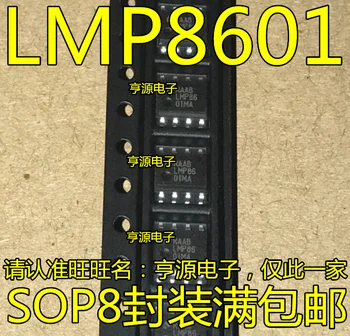 מקורי חדש LMP8601 LMP8601MA LMP8601MAX SOP8 כלי מבצעי מגבר חוצץ מגבר IC