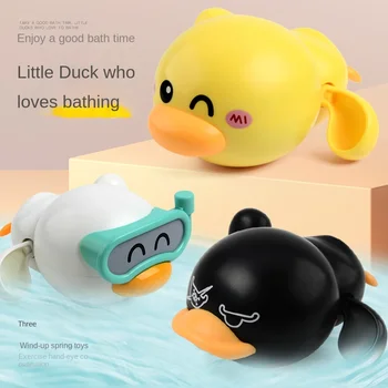 בייבי צעצועי אמבטיה חמוד שעון קטן צהוב ברווז ילדים בנים בנות משחקות במים לשחות שירותים סט צעצוע שילוב