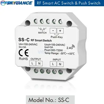 Skydance אס. אס. סי 110V 220V RF חכם להחליף AC Triac /פלט ממסר להחליף צבע יחיד/מסורתי ליבון/הלוגן אור LED