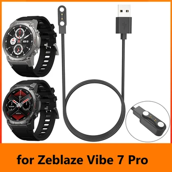 מגנטי מטען כבל כבל הגנה מרובות USB 2 פינים טעינת כבל 1 מ ' חכם צמיד כבל טעינה עבור Zeblaze תחושה 7 Pro