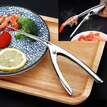 אביזרים למטבח שרימפס מקלף נירוסטה כלי בישול מאכלי ים יצירתיים נוח לקלף שרימפס המכשיר גאדג ' טים למטבח