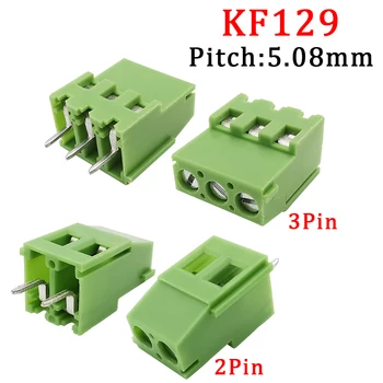 5/10Pcs ירוק KF129 PCB Spliceable לעזאזל עם טרמינל בלוק חוט מחבר 5.08 מ 