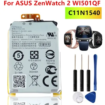 מקורי החלפת הסוללה 380mah עבור ASUS ZenWatch 2 WI501QF ZenWatch2 C11N1540 מקורי הסוללה בשעון.