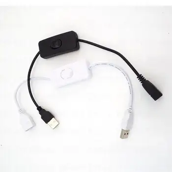 כבל USB זכר ונקבה עם מתג 28cm סיומת חוט USB מנורה, מאוורר אספקת חשמל קו B4