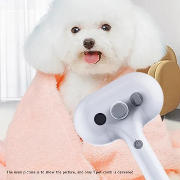 מחמד ספריי מסרק מברשת עבור הכלב חיית המחמד שיער רולר צף הסרת שיער מסרק עם מטען USB טיפוח חיות מחמד ציוד לחיות מחמד