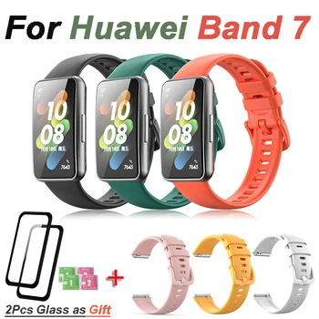 סיליקון רך רצועה עבור Huawei להקה 7 צמיד ספורט רצועת שעון לנשימה צמיד עבור Huawei Band7 אביזרי זכוכית (כמו מתנה)