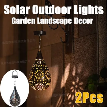 2Pcs חיצונית סולארית אורות LED רטרו חצר ברזל אמנות חלולה הקרנה דייזי טיפת מים בגינה דשא נוף קישוט מנורות