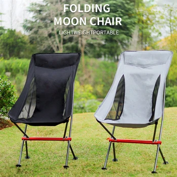 כיסא קמפינג קל לדוג הכיסא ניתן להסרה נייד מתקפל הירח הכיסא נסיעות חיצונית האולטרה כיסא פיקניק בחוף צואה