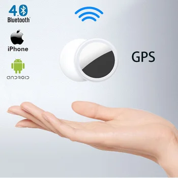 Bluetooth מכשיר GPS Tracker מתאים AirTag אפל מעקב, איתור חיות מחמד ילדים קשישים סוגים שונים של GPS locator