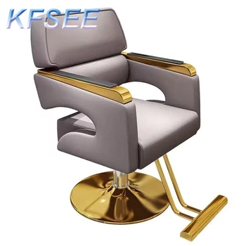 סלון יופי מבריק מקצועי Kfsee סלון הכיסא