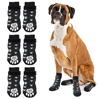 הכלב חיית המחמד גרביים חיצונית אנטי סליפ אנטי תוריד נעליים גרביים לנשימה חמה כפת מגן בינוני גדול כלב גולדן פרווה מכסה את הרגל.