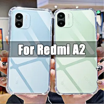 סיליקון רך Shockproof Xiaomi Redmi A2 ברור שקוף עבור RedmiA2 6.52