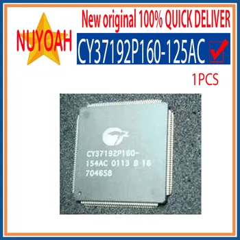 100% מקורי חדש CY37192P160-125AC 5V, 3.3 V, ISRTM ביצועים גבוהים CPLDs אי. אי. פי. אי. די, 10ns, 192-תא, CMOS, PQFP160, 24 X 24 מ 