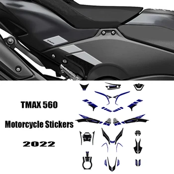 עבור ימאהה Tmax 560 אופנוע מדבקה מיכל דלק פד מיכל מדבקה בצד מדבקות נגד שריטות TMAX 560 2022