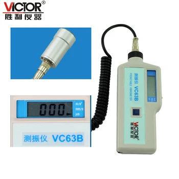 ויקטור VC63B 100% אותנטי 3 1/2 Vibrometer,אוטומטי טווח רטט בכיס מטר