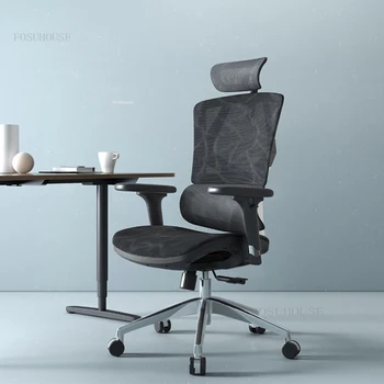 יצירתי מתקדם כיסאות במשרד נורדי ריהוט משרדי משענת המשחקים כיסא המחשב המודרני הרמת כיסא מסתובב כורסה L